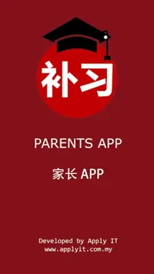 ParentsApp android App screenshot 0